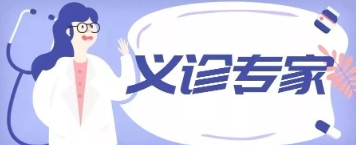 微信截圖_20240419090335.png