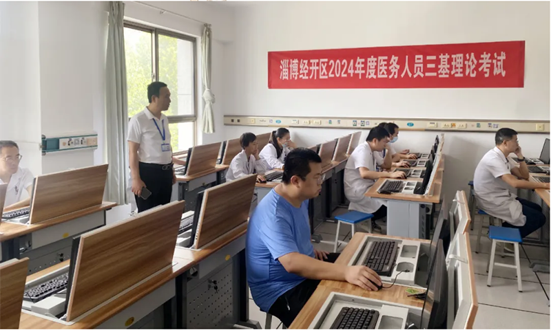 夯實理論基礎，強化工作實踐！_01.png