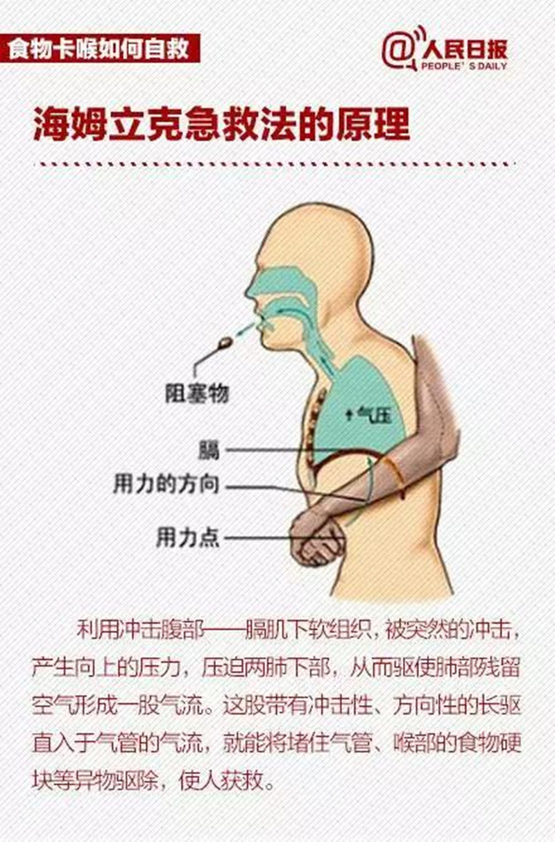 微信圖片_20180620091921_副本.jpg