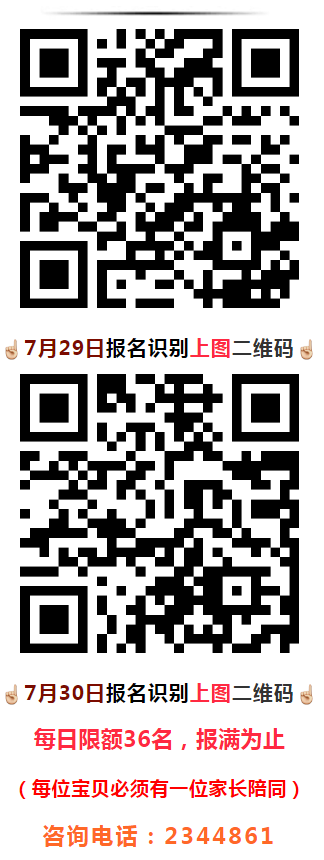 微信截圖_20210728090510.png